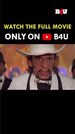 ये तीसरा बादशाह कहाँ से आया? बादशाह के पास बादशाह नहीं तो क्या गुलाम आएगा #comedy #jhonnylever #srk