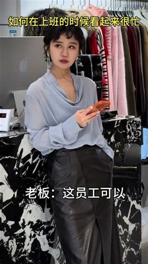 Master the Art of Office Fashion: Essential Workplace Style Guide