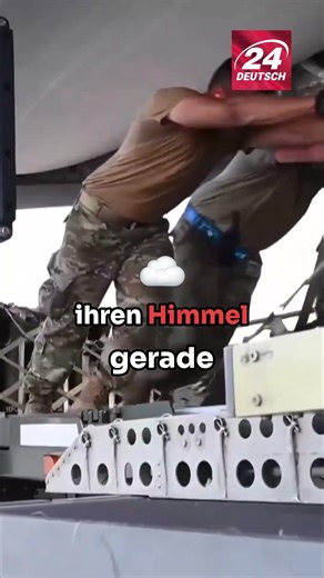 EUROPA UNGESCHÜTZT? 🇪🇺⚠️ Ukraine droht das Schutz-Aus! @24DeutschNews #pentagon #raketen