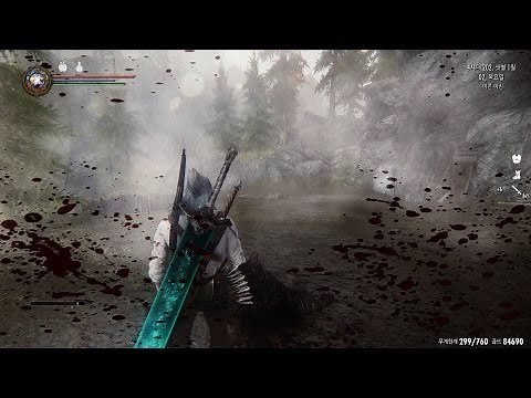 SKYRIM sexlab defeat stealth play