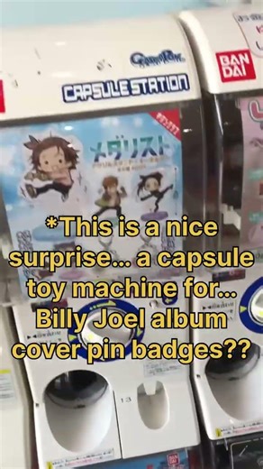 Have you ever seen this before? #billyjoel