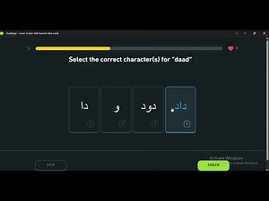 arabic language L1 tutorial 01 duolingo #ArabicLanguage #ArabicTutorial #ArabicLesson01