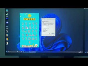 ABC Song has (T)GSOD (Short)