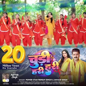 231K views · 10K reactions | ढेर सारा प्यार देने के लिए आप सभी को दिल से धन्यवाद... प्यार और आशीर्वाद बना रहे... | Pawan Singh | Facebook