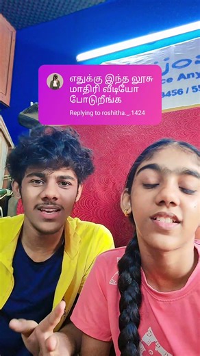 Trending Comedy Funny Jokes Reels Memes Shorts Videos Scenes Mocking Posts Troll Reaction Sigma QnA