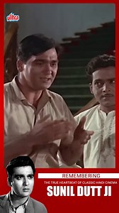 Remembering the timeless icon Sunil Dutt ji – an actor, a humanitarian, and a true legend🌼 #SunilDutt #RememberingSunilDutt #deathanniversary #DuttSaab #SunilDuttForever #munnabhaimbbs #Mehrban | Ultra Media & Entertainment Pvt. Ltd.