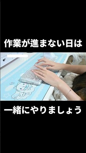 【30分】Work with Me | Keyboard ASMR | 30 minutes 25/5 | No Music｜ポモドーロ25/5｜在宅ワーク・勉強用【YUNZII X71】