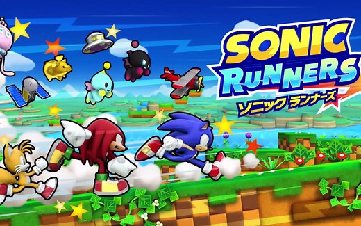 【索尼克奔跑者 复活版】跑遍全活动关卡 - 快速模式