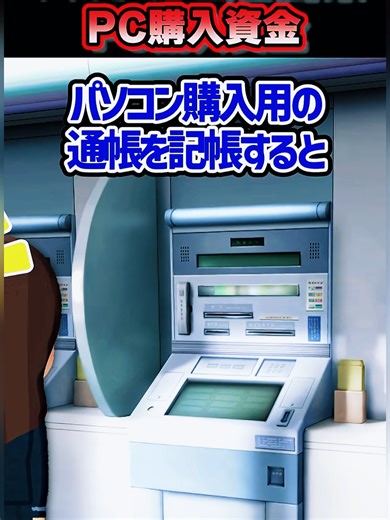 オリジナル楽曲 - japanlove_08を使っているjapanlove_08 (@japanlove_08)の動画