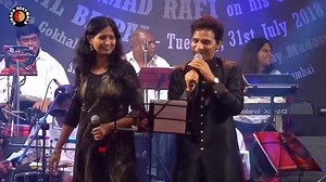 Ude Jab Jab Zulfen Teri O Ude Jab Zulfen Teri | Sampada Goswami, Anil Bajpai | Binaca Geetmala