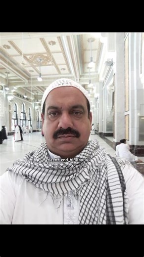 Best Friend, Your AFAM is Looking for You!