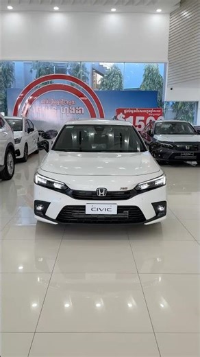 Honda Civic 2025