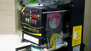 Watch How to operate the automatic cup sealing machine on Amazon Live