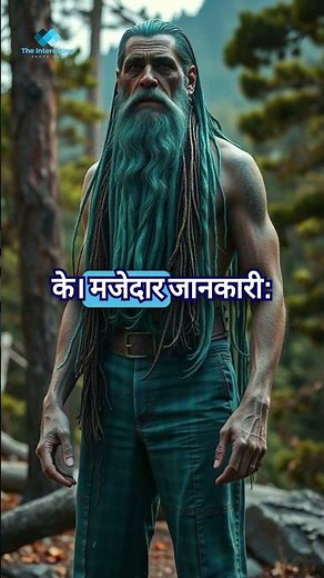 World’s Oldest Tree: The Mystery of Methuselah