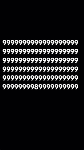 Impossible que tu me trouves