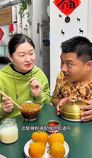 138K views · 311 reactions | It's hilarious! In 2025, a Funny Couple Appreciates Food | Jennica TV | Facebook