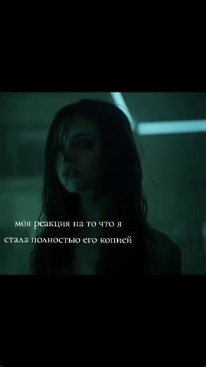 #foryou #rek #глобальныйрек #reaction #popular