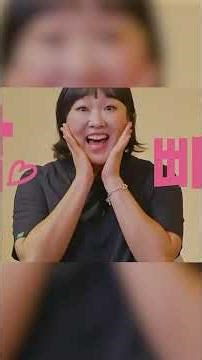 డేటింగ్ చేస్తూ సన్నగా మారిపోతారా? 😳 | shocking korean dating show