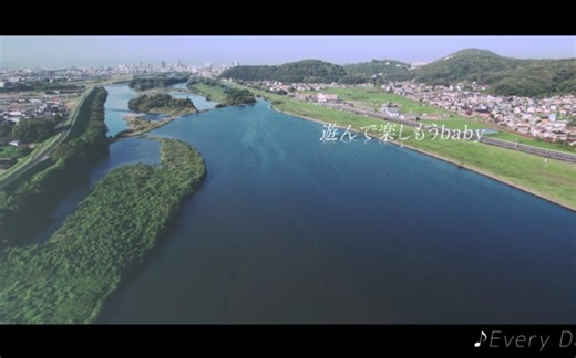 【リリック・文字PV用】実写映像にテキストアニメーションを合成する作り方と2つの表現方法｜AfterEffects