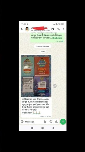 2nd grade science biology chemistry module...... #2ndgrade