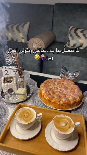 Discovering Hidden Gems in Libya's Cities | Travel Vlog