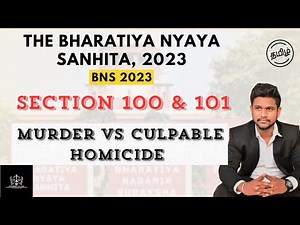 Murder vs. Culpable Homicide Explained | Key Differences, Legal Definitions & Exceptions | Tamil Law