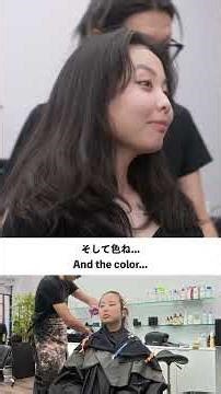 Red hair with Patchy Black Lowlights #hairtransformation #hairconsultation