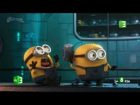 MBC3 | 2016 • Despicable Me