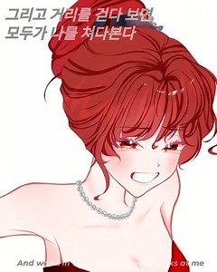 #artist #digitalart #fyp #art #webtooncanvas #webtoon #foryoupage #foryou #bl | Izy Encabo