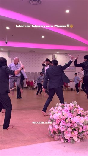 𝐌𝐀𝐇𝐄𝐑 𝐑𝐀𝐀𝐒 on Instagram: "• લેસ્ટરમાં નિલેશભાઈના લગ્નમાં ઢોલ શરણાઈના તાલે મહેરનો મણિયારો રાસ🔱 • #Maniyaro #Maher #Leicester #UK • Credit:- @krishna_maher77 • • • • #maher_raas maherraas mahersamaj maniyaro gujarat india porbandar culture trending reels viralreels art music history instagram garba instagood cultural artist heritage tradition maher lifestyle explore community traditional"