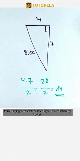 Calculate Right Triangle Area: Base 4, Height 7 #Math #Triangle #AreaOfATriangle