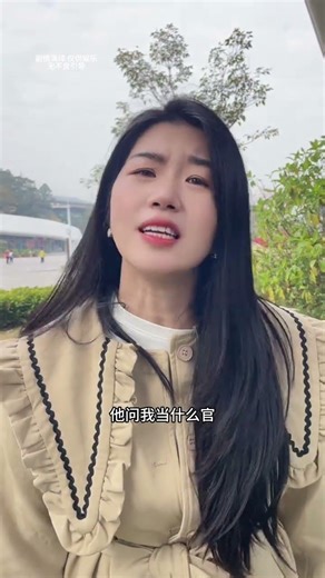 Hilarious Prank War: Watch the Epic Face-off