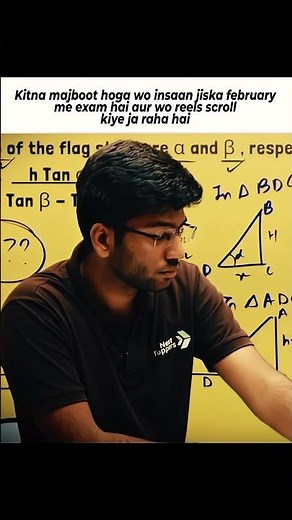 Ha Bhai Teri Hi Baat Horri Hai 🙂||Shobhit Nirwan #shorts #boardexam #ytshorts #class10 #cbse