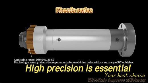 Douglas Deng on Instagram: "🎯 Adjustable Reamer Ring – Phecda RC Series Designed for high-precision, large-diameter hole finishing, the Phecda RC Series Adjustable Reamer Ring delivers stable, repeatable accuracy in demanding machining environments. With a precision adjustment module, it allows micrometer-level diameter tuning, helping engineers achieve tight tolerances without changing the entire tool setup. 🔧 Key Features ✔ Diameter range: 70.60 – 150.00 mm ✔ Highest achievable accuracy: IT5