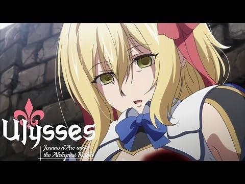 Ulysses Hunter | Ulysses: Jeanne d'Arc and the Alchemist Knight