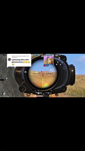 Cómo configurar sensibilidad cero en PUBG