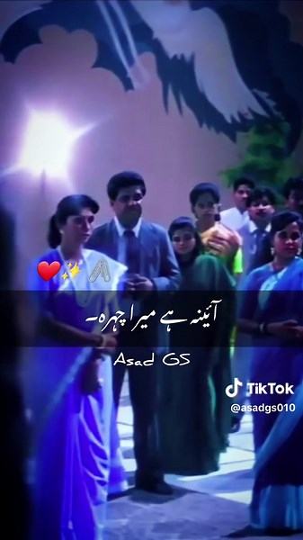 Old Bollywood Hits: Timeless Melodies from the 90s