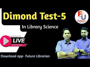 EMRS Librarian 🔴RAJASTHAN Librarian 🔴 Complete Marathon for UGC-NET || Special MCQ Series Live