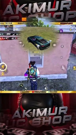 Попался сними до этой игры взяли топ 1 но Пабг жестоки #pubgmobile #pubg #пабг #pubgm