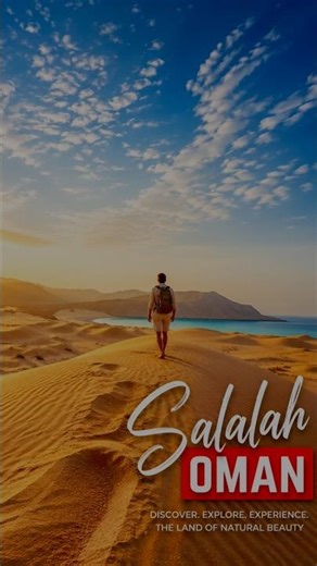 Salalah, Oman Looks Unreal 🇴🇲 Desert Paradise #shorts