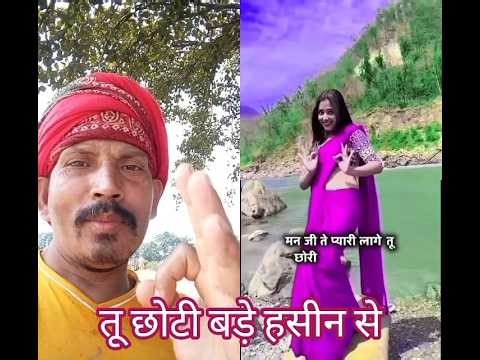 4जी का जमाना| 4G ka jamana#dance​ #folksong​#anirudh​#oldisgold​#hindisong​#rinkujha​#youtube​#bolly