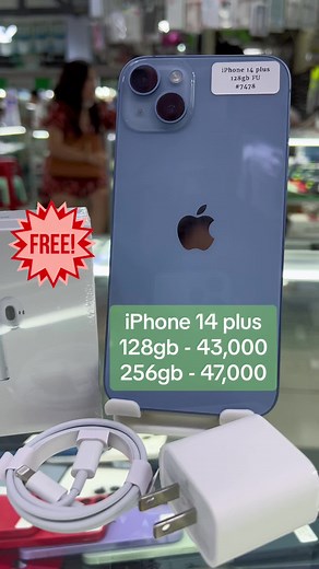 iPhone 14 plus! Visit Our store at XB-14 Greenhills Shopping Center! FB/IG : Zitro Garcia Cell Shop #zitrogarcia #legitseller #legit #iphoneseller #fyp #greenhills #zitro #garcia #foryou #iphone14plus #iphone14promax #iphone14 #iphoneswap #swapiphone