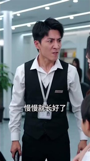 #剧情#玩法合伙人计划#ai创作#AI创作浪潮计划#冲突@小助手 @崔少 #冲突