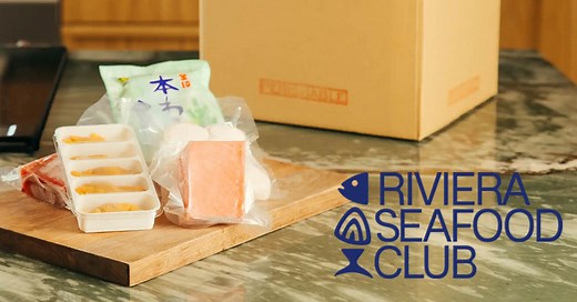 How It Works - Fresh Seafood Delivered from Dock to Door | Riviera Seafood Club