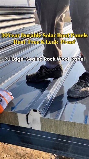 BRDECO on Instagram: "30-Year Durable Solar Roof Panels | Rust-Free & Leak-Proof！ #installation #panel #solarpanel #fireproof #Insulation rockwool sandwichpanel polyurethane steelstructure curtainwall rainproof roofpanel roofpanels photovoltaicpanels"