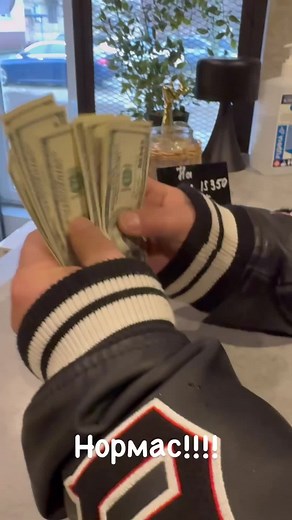 Counting Cash: Inside the Dollar Handling Process