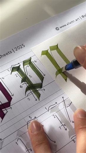 ellie ✶ calligraphy artist on Instagram: "Real time calligraphy; once on the guide sheets and once without. Over time you can achieve the same form without using guides, but it takes A LOT of practice, repetition, & consistency to be able to produce the same form without guides. When you write, note where each stroke ends, what else it lines up with, where the strokes join, the angle of the nib. If you do this, you’ll notice your letters become more consistent 🌷 Most importantly, take it slow �