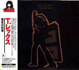 T. Rex - Electric Warrior