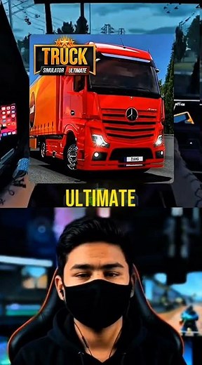 All VIRAL game names Revealed....