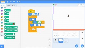 【Scratch真题讲解】2019-9-7电子学会Scratch编程等级考试真题37题蝙蝠躲避障碍